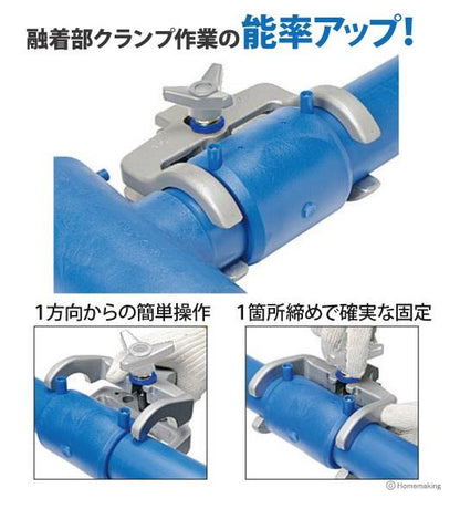 EFソケットクランプ ＜ESIW＞