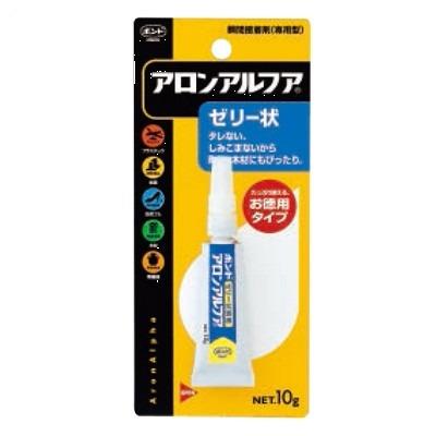 ボンドゼリー状アロンアルフア10g