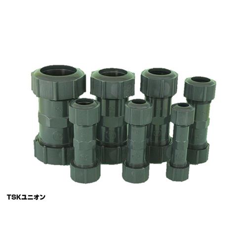 HI継手 TSKユニオン ＜TSK-U-HI＞