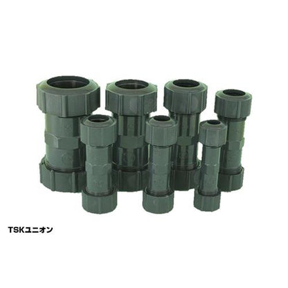 HI継手 TSKユニオン ＜TSK-U-HI＞