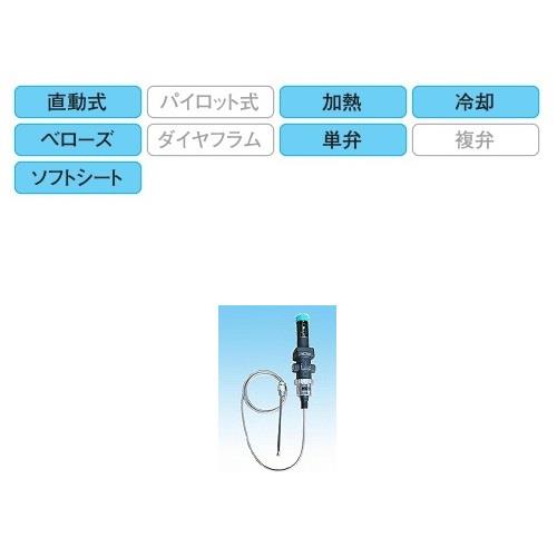 温度調整弁 ＜OB-31＞