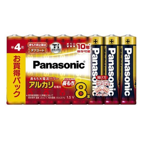 アルカリ乾電池単4形8本パック ＜LR03XJ/8SW＞
