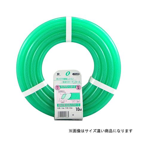 クリアグリーンホース ＜CG-1520L＞