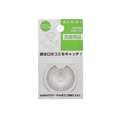 洗面器ゴミ受 ＜PH3920＞