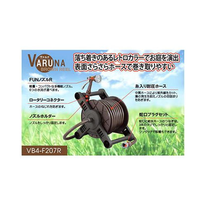 ヴァルナ ＜VB4-F207R＞