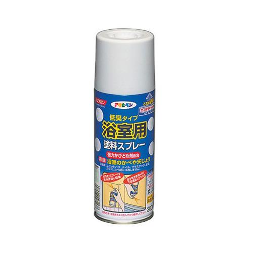 浴室用塗料スプレー ＜浴室用塗料スプレー 300ML＞