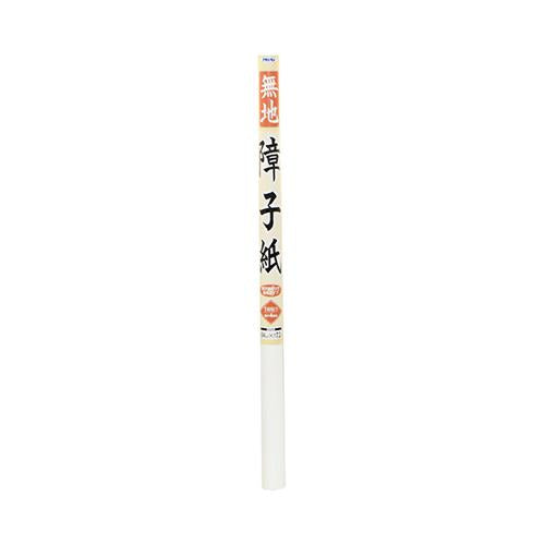 無地障子紙 ＜無地障子紙 一枚貼り 94X7.2＞