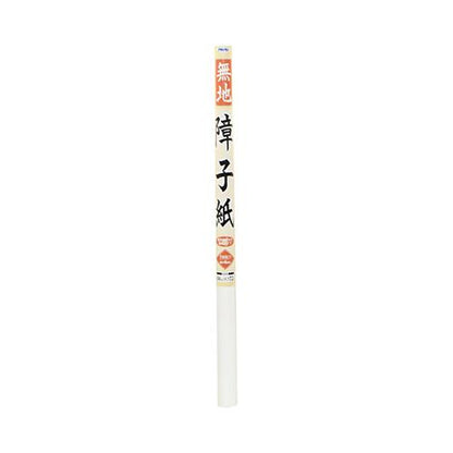 無地障子紙 ＜無地障子紙 一枚貼り 94X7.2＞