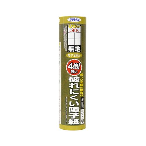 4倍破れにくい障子紙半紙 ＜54＞