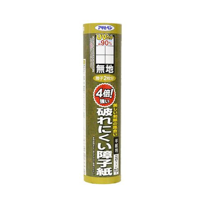 4倍破れにくい障子紙半紙 ＜54＞
