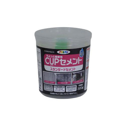 カップセメント スタンダード 300G ＜C007＞