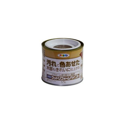 水性ウッドリフォームペイント ＜水性ウッドリフォームペイント 1/5L＞