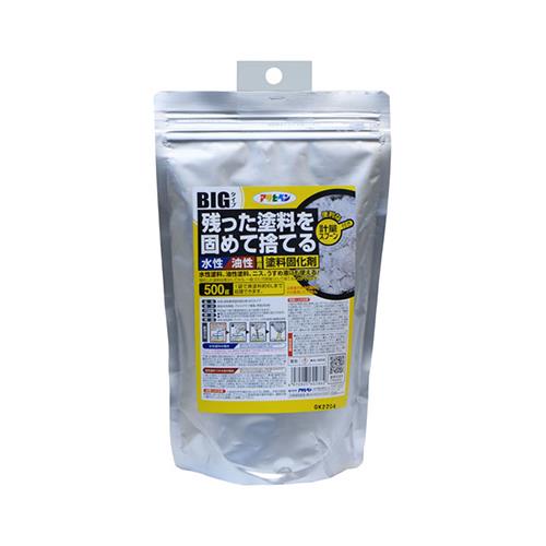 水性・油性兼用塗料固化剤 BIG 500G ＜水性・油性兼用塗料固化剤 BIG 500G＞