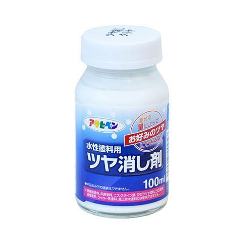 水性塗料用ツヤ消し剤 100ML ＜水性塗料用ツヤ消し剤 100ML＞