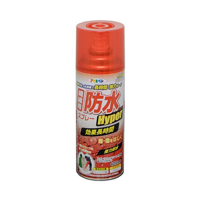 繊維用防水スプレーHyper 420ML ＜BSP-875＞