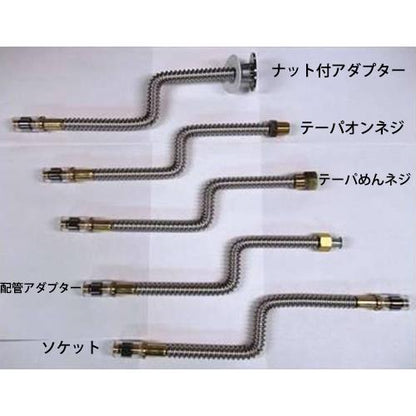 架橋ポリエチレン管.ポリプデン管用継手部材