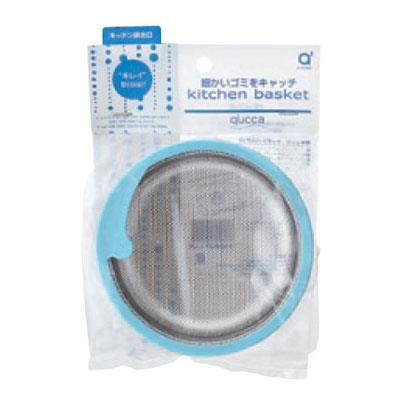 キッチンバスケット ＜PH698AF-L＞