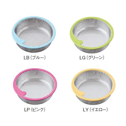 キッチンバスケット ＜PH698AF-L＞