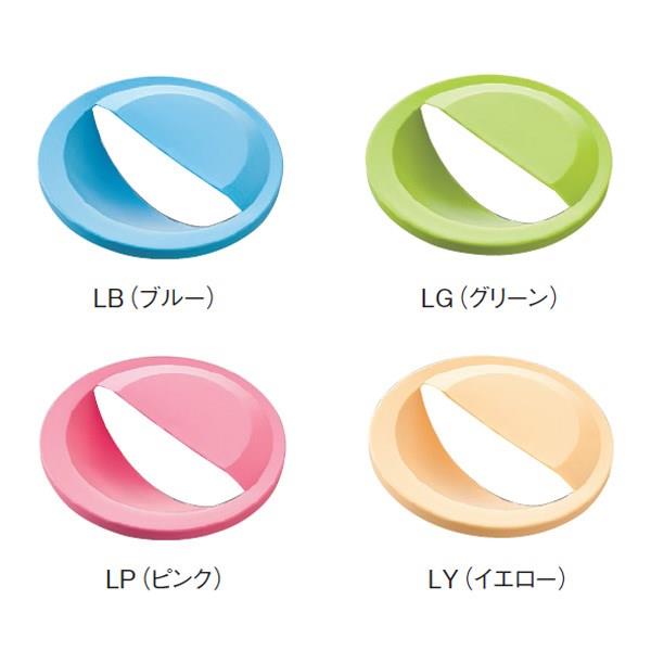 スマートキャップ ＜PH6540F＞