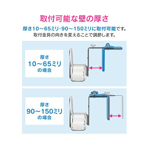 ステンレスハンガー(ベランダ用) ＜GA-QD044＞