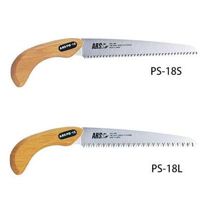 ピストル鋸18 ＜PS-18＞