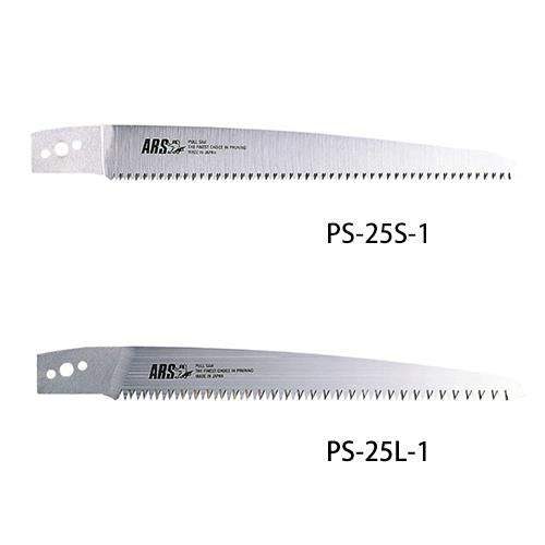 ピストル鋸25替刃 ＜PS-25-1＞