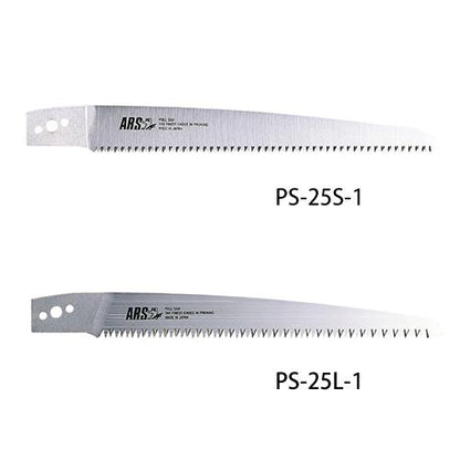 ピストル鋸25替刃 ＜PS-25-1＞