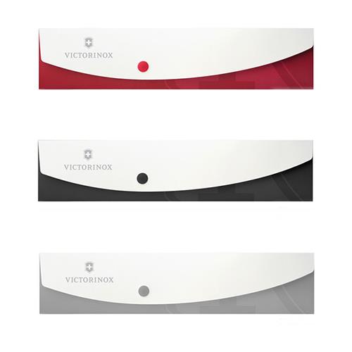 パーリングナイフケース 12cm ＜＃9.7030＞