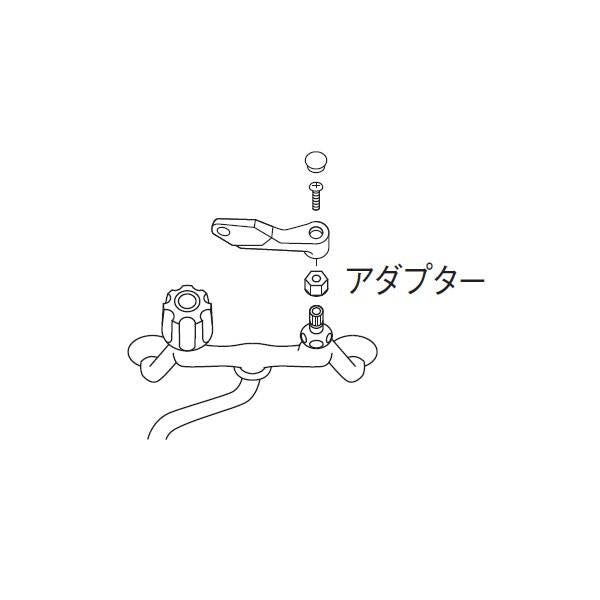 アダプター ＜R3230＞
