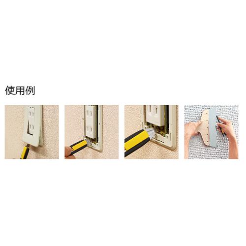 特専ツメ付ロング ＜185B＞