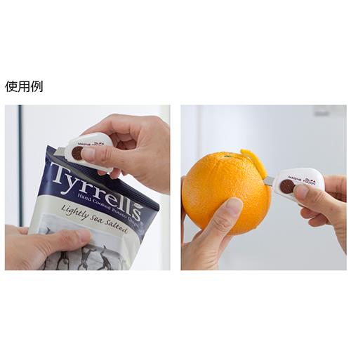 マグネタッチ2コパック ＜95B2＞