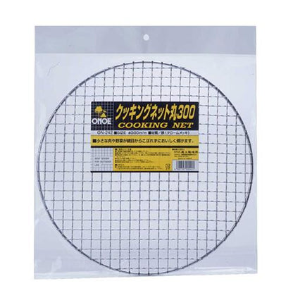 クッキングネット 丸 300 ＜ON-242＞