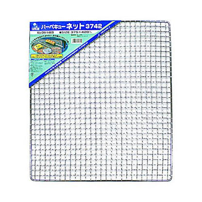 バーベキューネット 3742 ＜ON-1469＞