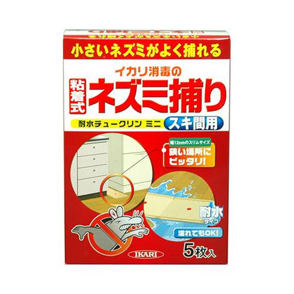 耐水チュークリンミニ スキ間用 5枚入 ＜0127＞