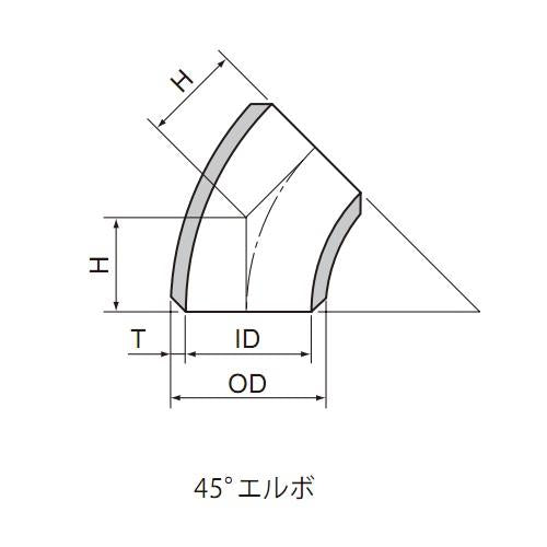 突合せ溶接式管継手 ステンレス鋼製 45°エルボ ロング ＜45E(L)-SUS304-B-S10S＞