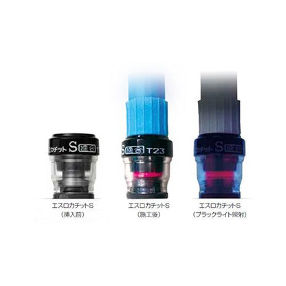 エスロカチットS エルボ SPL ＜SPL＞
