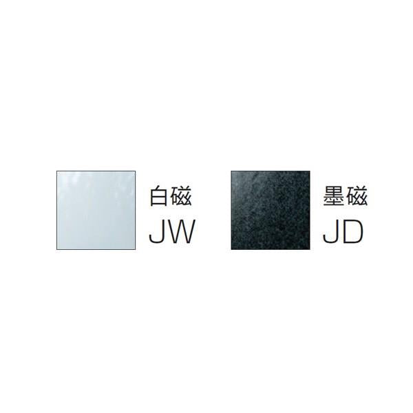 ツーバルブ洗面混合栓 ＜K55300P-J-13＞
