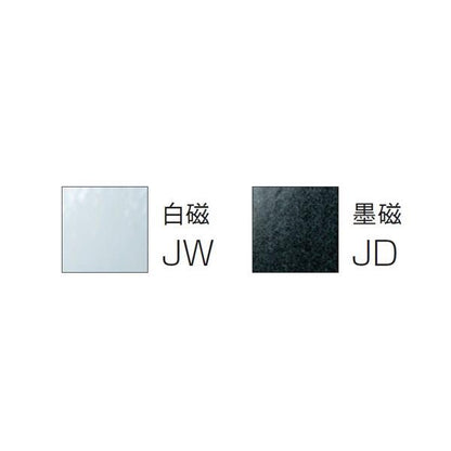 ツーバルブ洗面混合栓 ＜K55300P-J-13＞