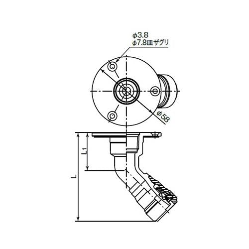 エスロカチットS 床出しソケット45°タイプ ＜SMY＞