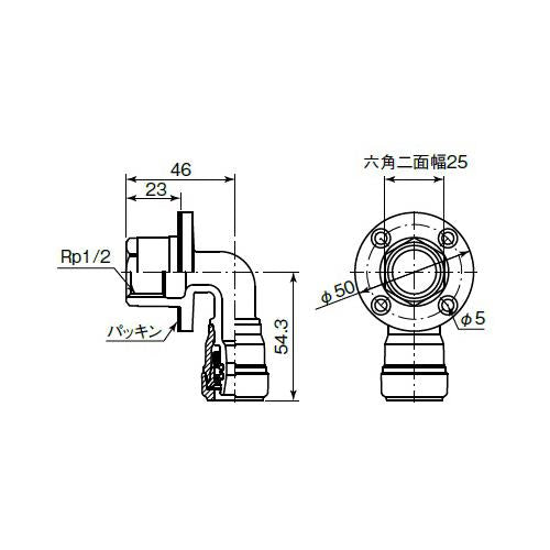 エスロカチットS 継手一体型止水栓 ＜SMTS13＞