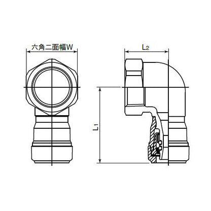 エスロカチットS ヘッダーメスねじエルボ ＜SMML＞