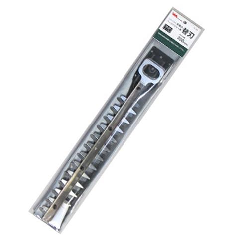 ヘッジトリマー替刃 LiH-1350用 ＜H-97＞
