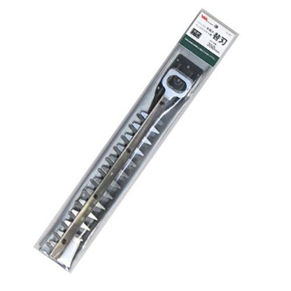 ヘッジトリマー替刃 LiH-1350用 ＜H-97＞