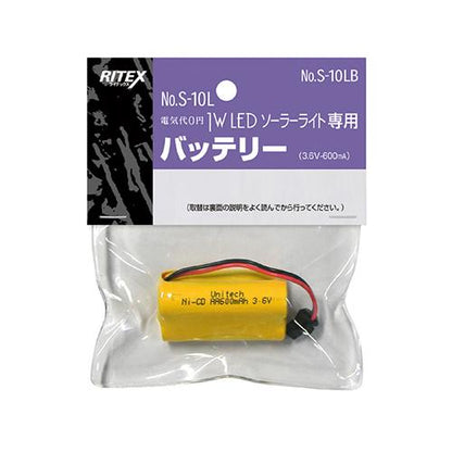 替バッテリー ＜S-10LB＞