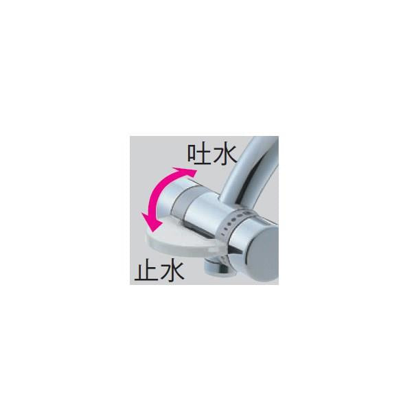 サーモワンホール混合栓(先止) ＜K88010V-13＞