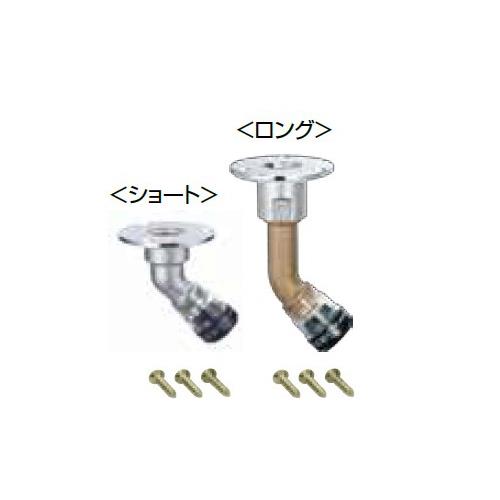 エスロカチットS 床出しソケット45°タイプ ＜SMY＞