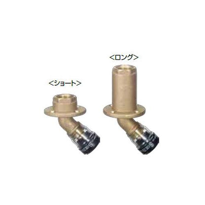 エスロカチットS 床出し調整ジョイント 45°Lタイプ ＜SMY＞