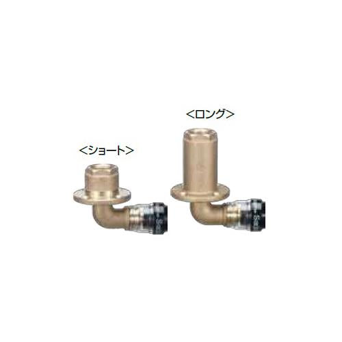 エスロカチットS 床出し調整ジョイント 90°Lタイプ ＜SMYL＞