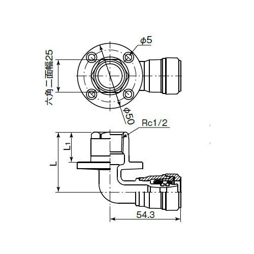エスロカチットS 床出し調整ジョイント 90°Lタイプ ＜SMYL＞