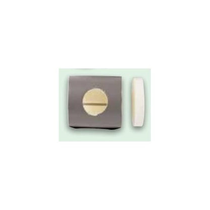 BS プッシュマスター 専用保温材 ＜NJPED-B＞